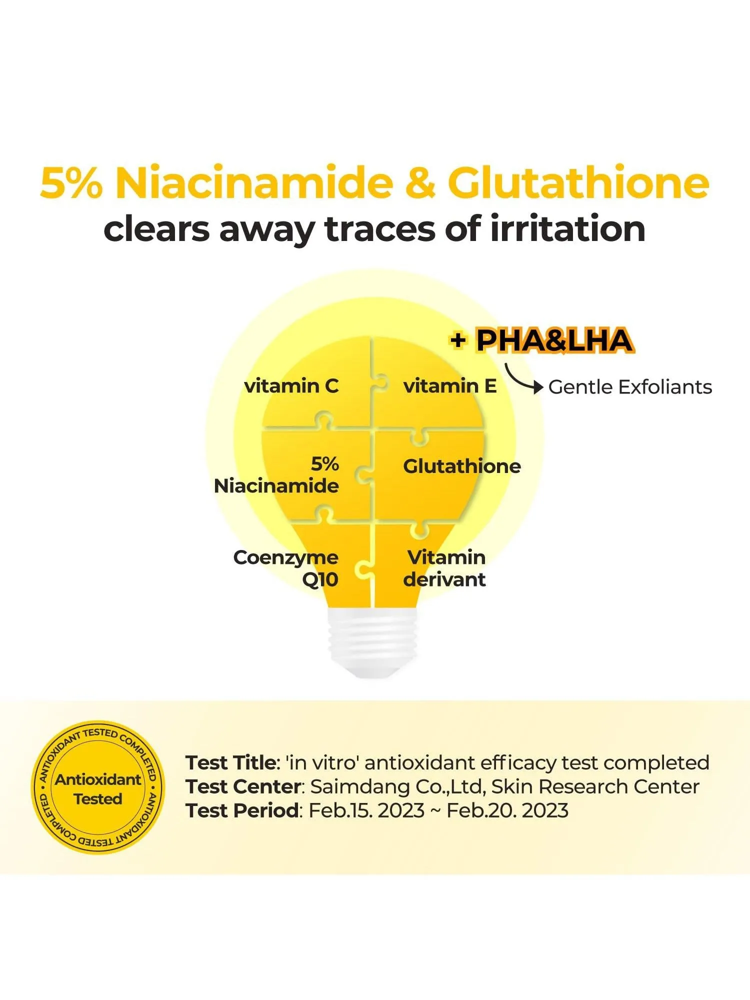NO.5 Vitamin Niacinamide Concentrated Toner Pad